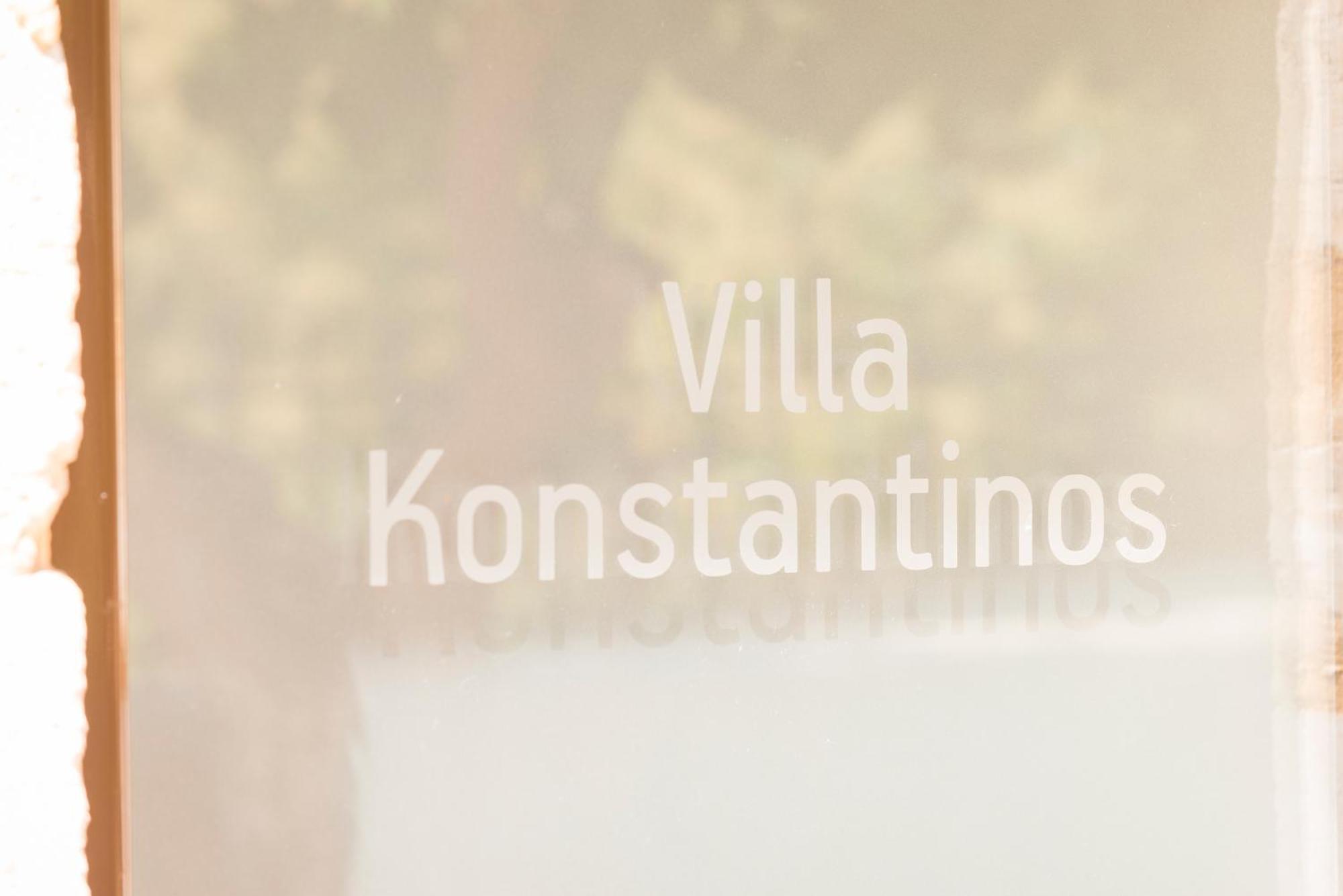 Kontis Village Filippos Bilik gambar